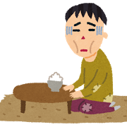 �����Ȃ�,���E,�؋�������