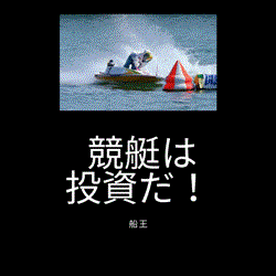 ���T����10���~�K�v�ł��B�����؋��ł��鏊�͂Ȃ��ł���